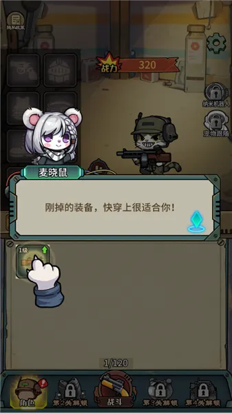 �������������ò˵�