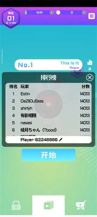 ��ת���ల׿��ʽ��