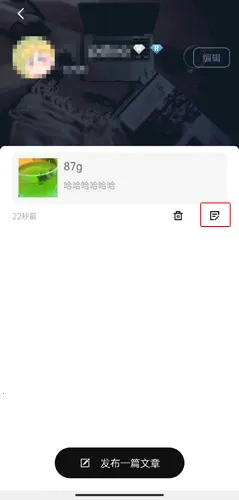 简讯安卓版手机版 简讯安卓版手机版