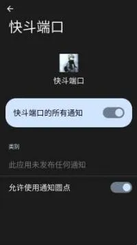 �춷�˿ڹ����2026�ٷ����°汾
