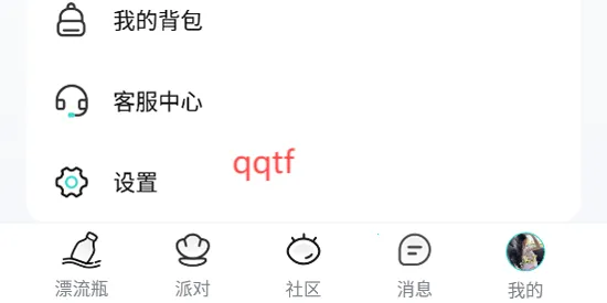 ����Ư��ƿ2026���°汾