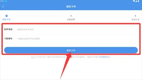 �ʺ�5G(5G������������)