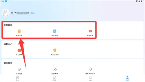 �ʺ�5G(5G������������)
