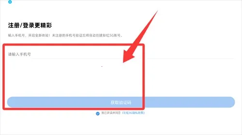 �ʺ�5G(5G������������)