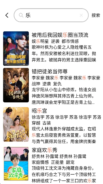 ӣ���糡(�̾粥��ƽ̨)