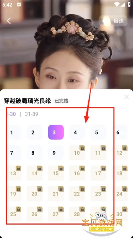 ӣ���糡(�̾粥��ƽ̨)