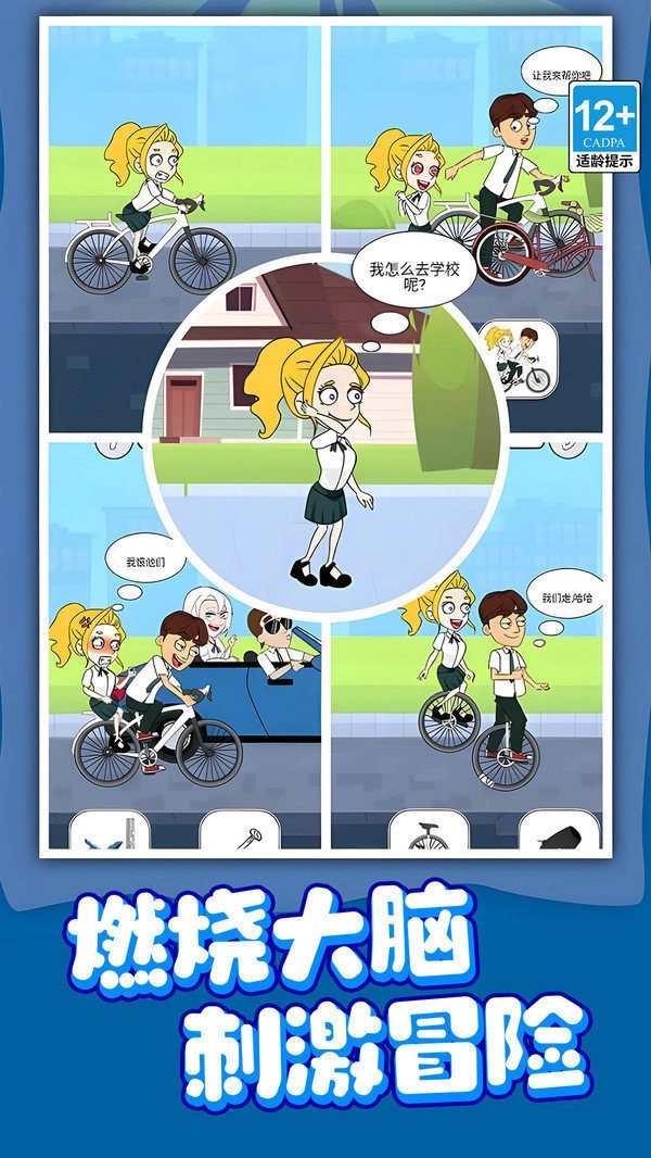 ������ʦ2026���ذ�װ