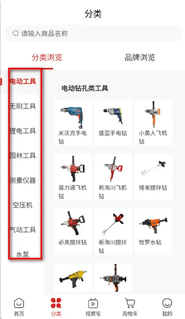 ˫ӥ�����̳�2026�ٷ����°汾