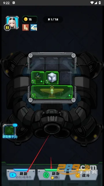 菜鸡闯江湖无限金币版最新版下载 菜鸡闯江湖无限金币版最新版下载