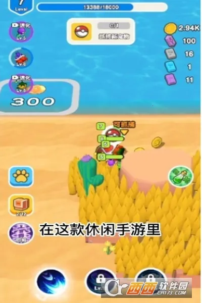 ��Ҫ��װ���ڹ��ƽ��