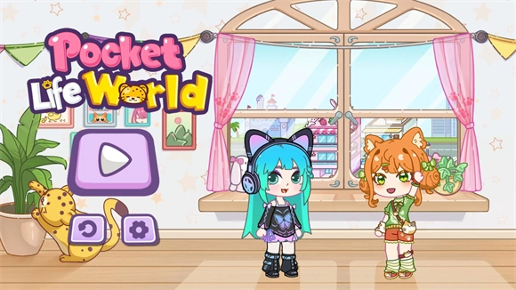 �ڴ����������ƽ�����ò˵�