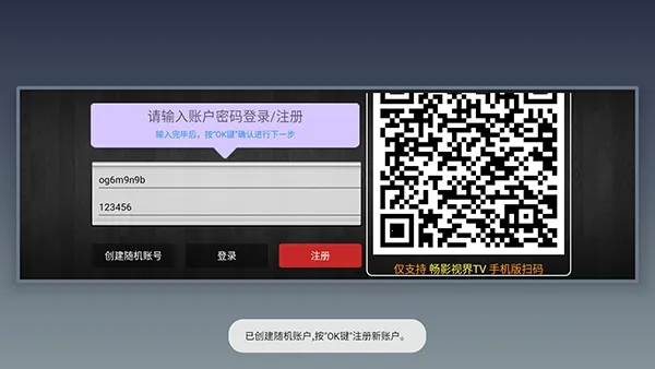 ���4KӰ�������ֻ���