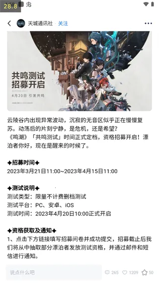 �����(��Ϸ��������)