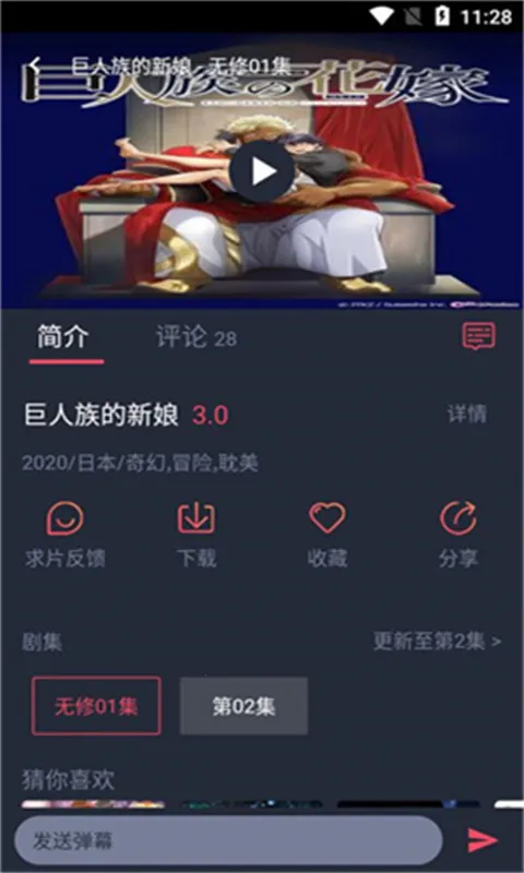 heibai�����ֻ���