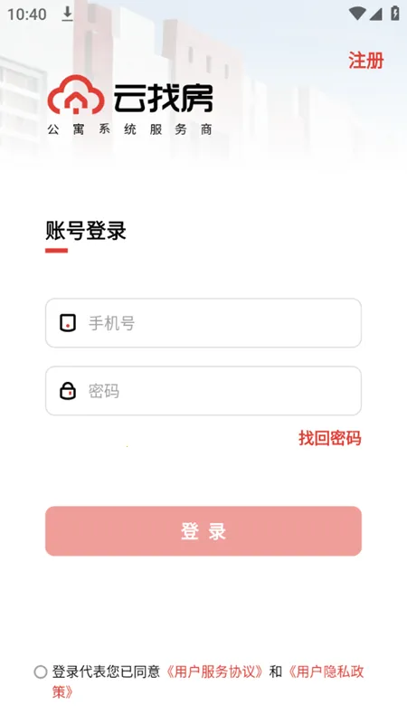 ���ҷ�(�����ҷ�����)