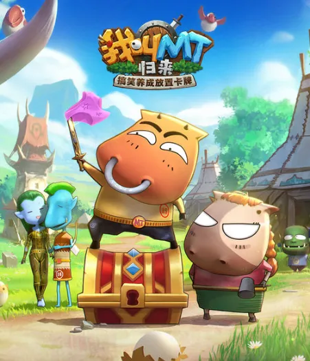 �ҽ�MT������(���Ʒ�������)