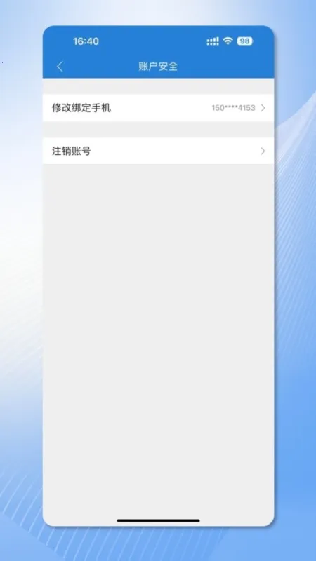 ��ҽ��ҽ����(Ⱥ�Ľ���ƽ̨)
