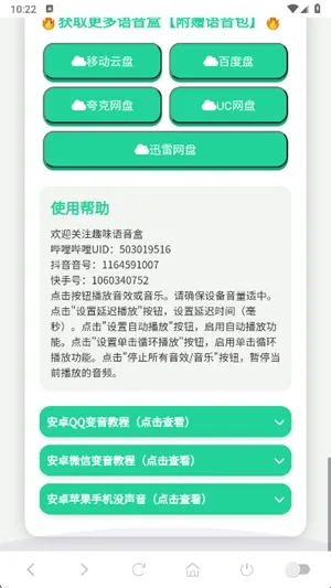 ����������2026�ٷ�����