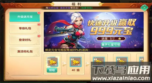 �λ��ɾ������ֻ���