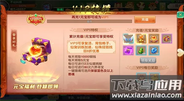 �λ��ɾ������ֻ���