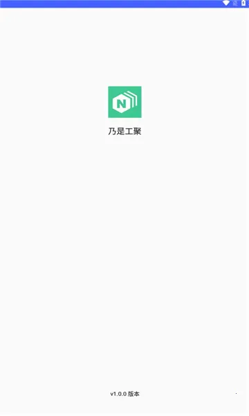 ���ǹ���(�ֻ�ϵͳ����)