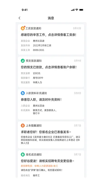 ��������2026���°汾