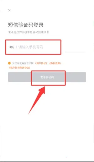 ��������2026���°汾