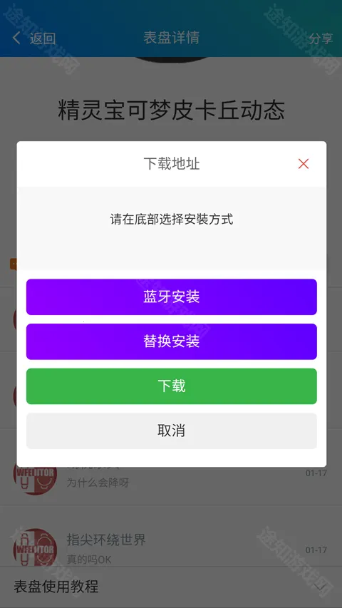 �����Զ��幤��(�ֻ����̶���)