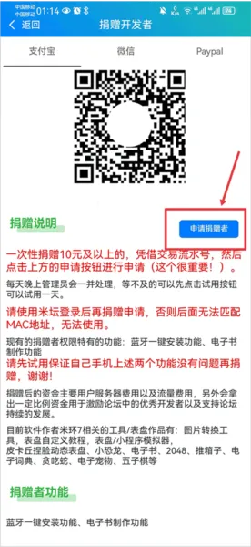 �����Զ��幤��(�ֻ����̶���)