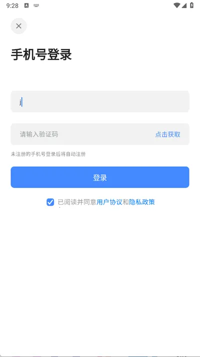 ����д��2026�ٷ����°汾