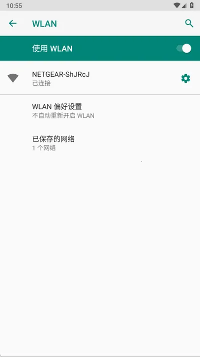 �ǻ���(��Ϣ����Ӧ��)