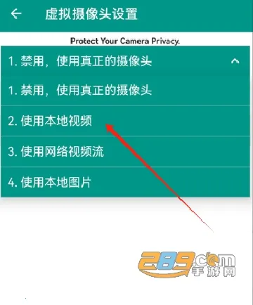 VCamera2026���°汾