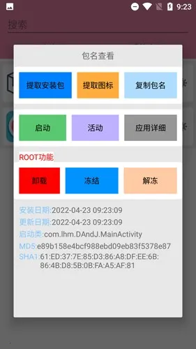�����鿴��2026�ٷ����°汾
