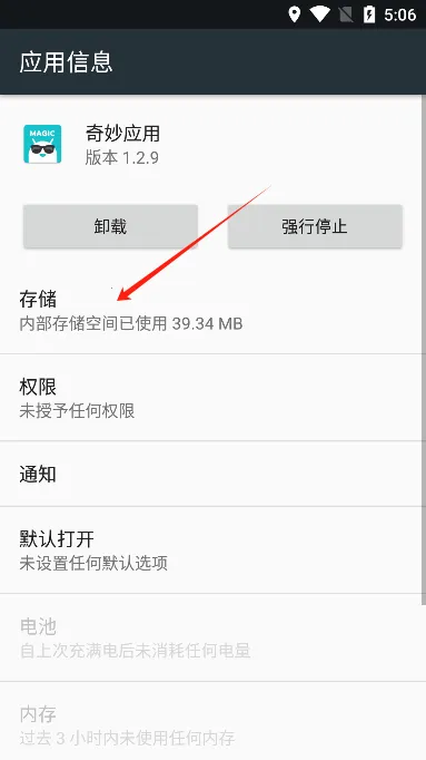 �����鿴��2026�ٷ����°汾