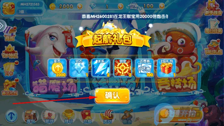 ���������(���������Ϸ����)
