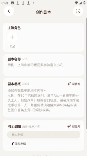 ������ai���黥����Ѱ�app����-�����������ٷ���ʽ������