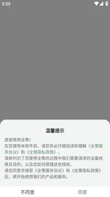 ȫ��AI����
