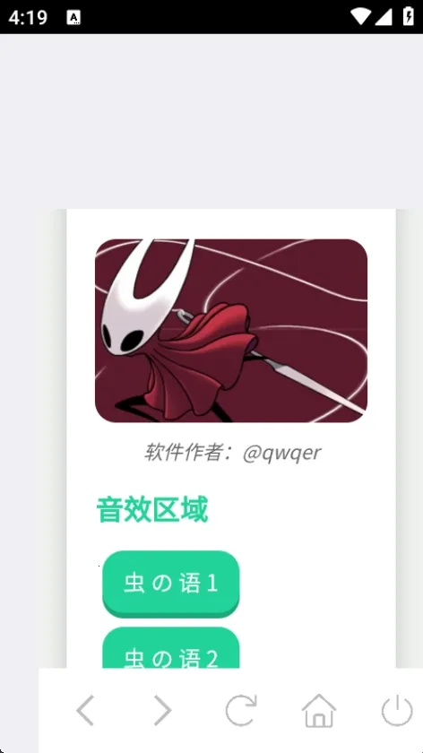 ��Ʒ������а�׿���ֻ���