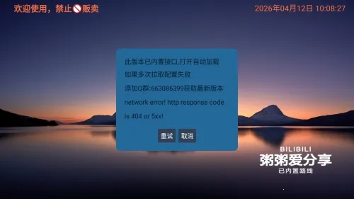 ����Ӱ�Ӳֹ�����(Ӱ����Դƽ̨)