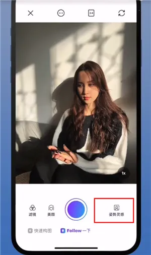 Follow��������ֻ���