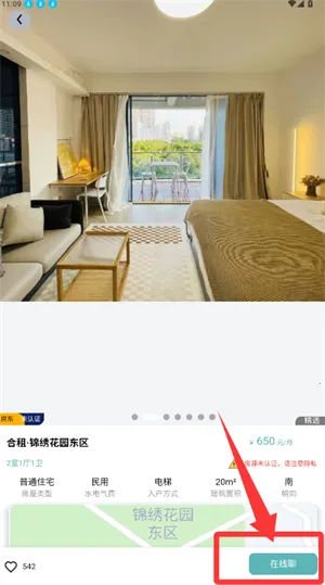 ��;2026�ٷ����°汾