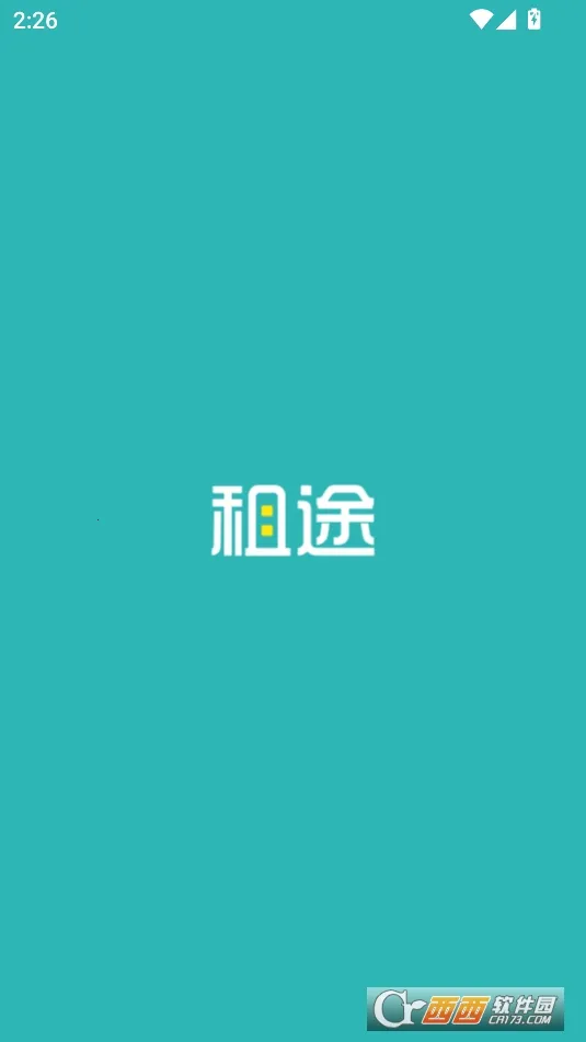 ��;2026�ٷ����°汾