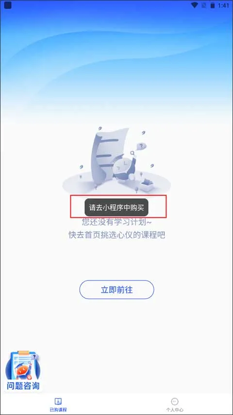 ��֪����(����ѧϰƽ̨)