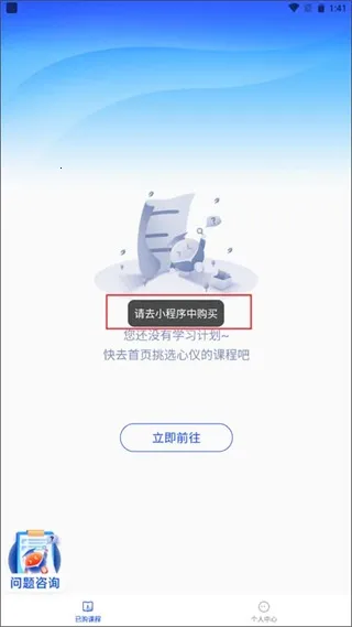 ��֪����(����ѧϰƽ̨)