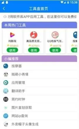 小藏软件库蓝奏云(资源分享平台) 小藏软件库蓝奏云(资源分享平台)