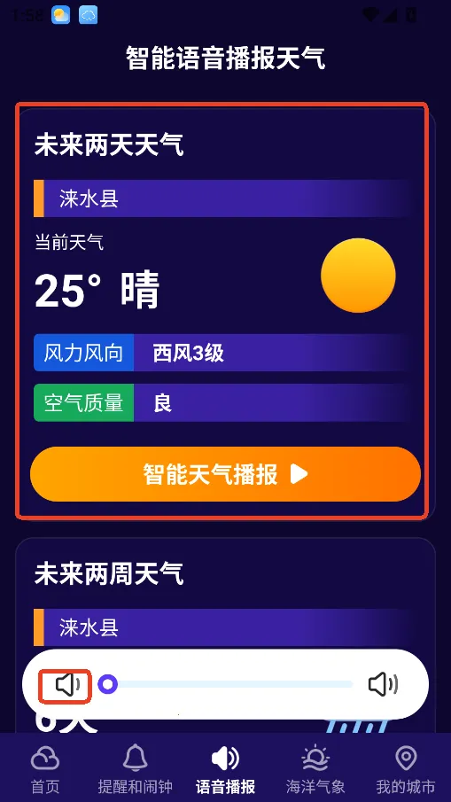 ��׼����2026�ٷ����°汾