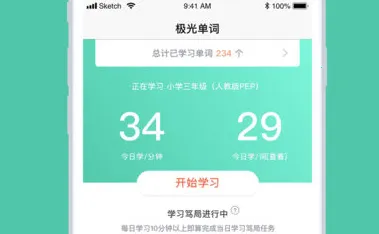 ���ⵥ��2026���ذ�װ