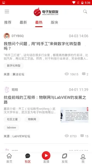 ���ӷ�����(����֪ʶ����ƽ̨)