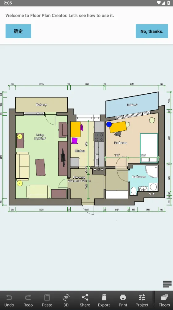 Floor Plan Creator2026���°汾