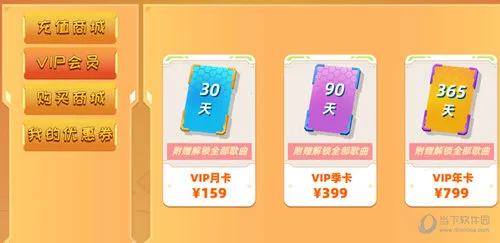 �ɶ�����(���ӹ���������)